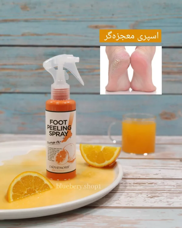 اسپری ترک پا ویتامین سی