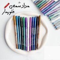 پک سرمه رنگی فلورمار