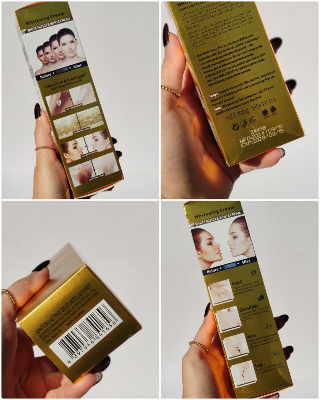 product