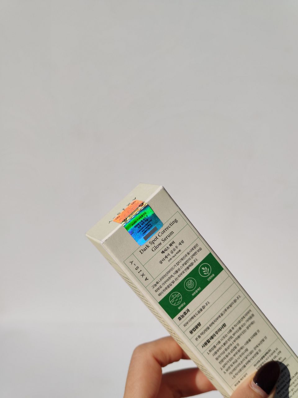 product