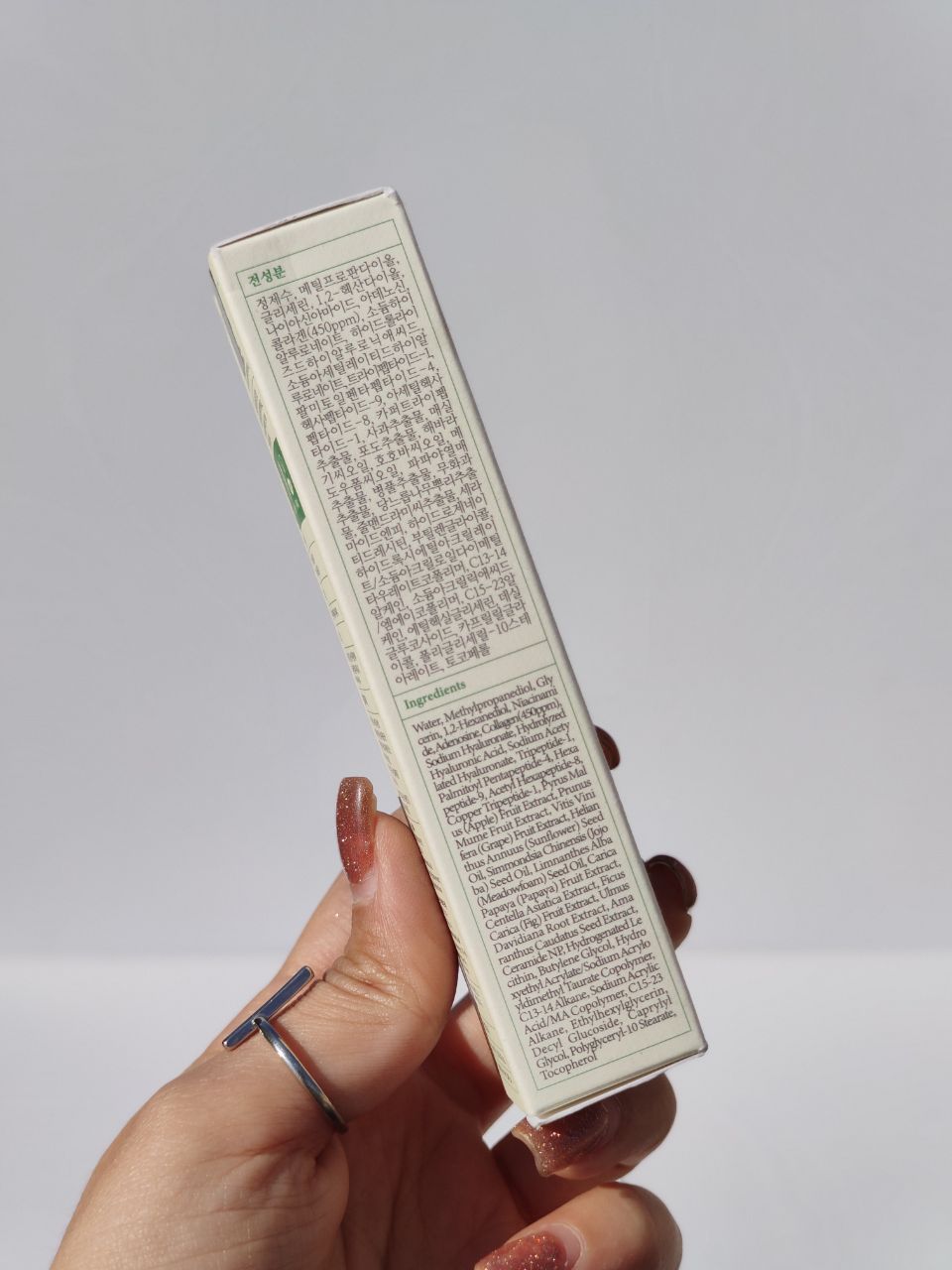 product