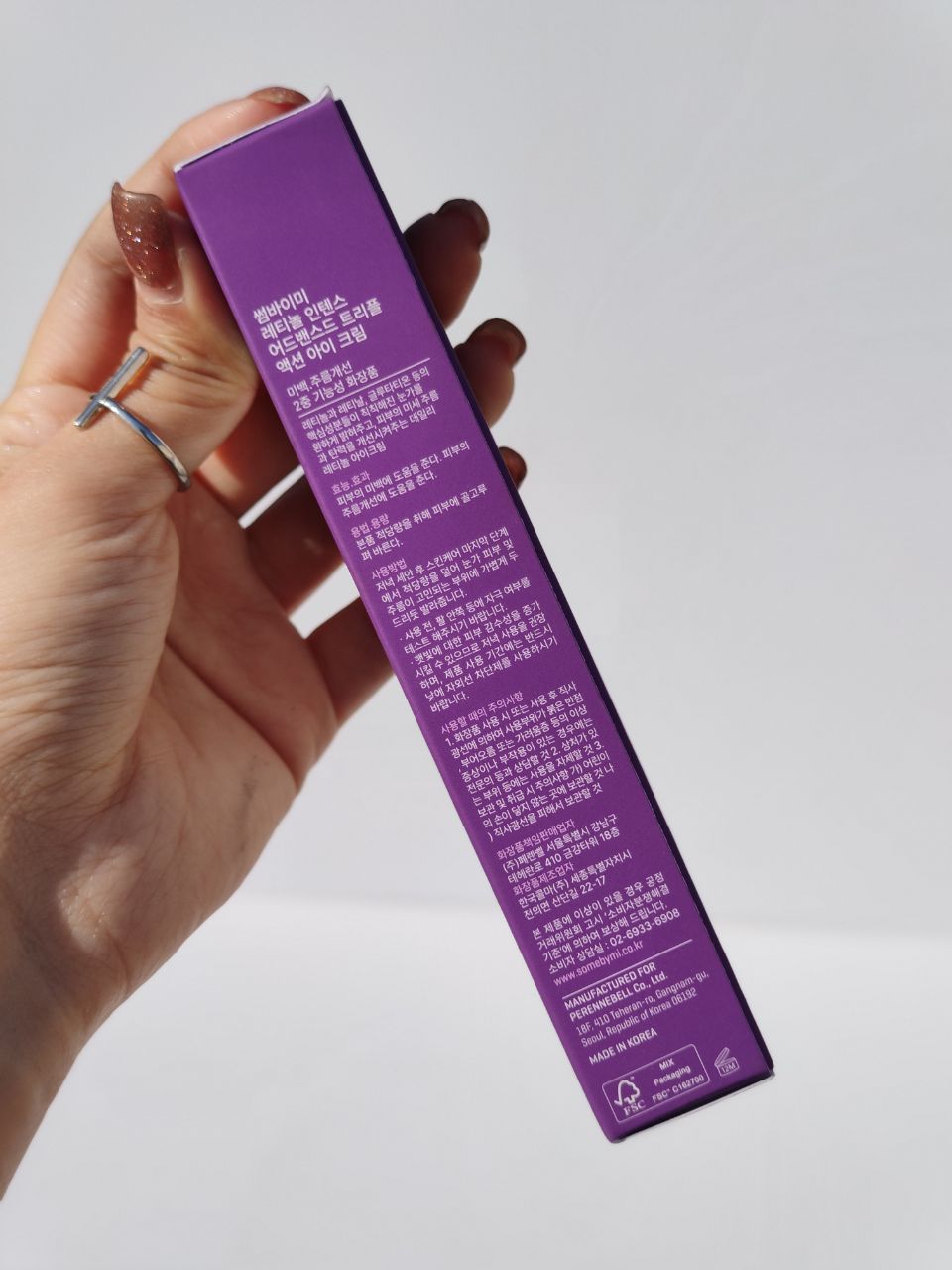 product