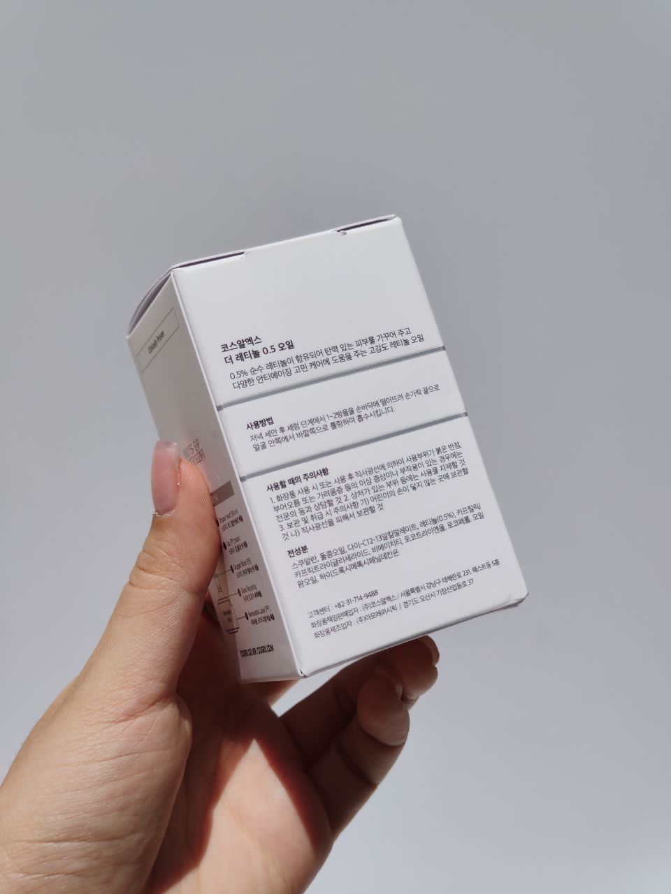 product