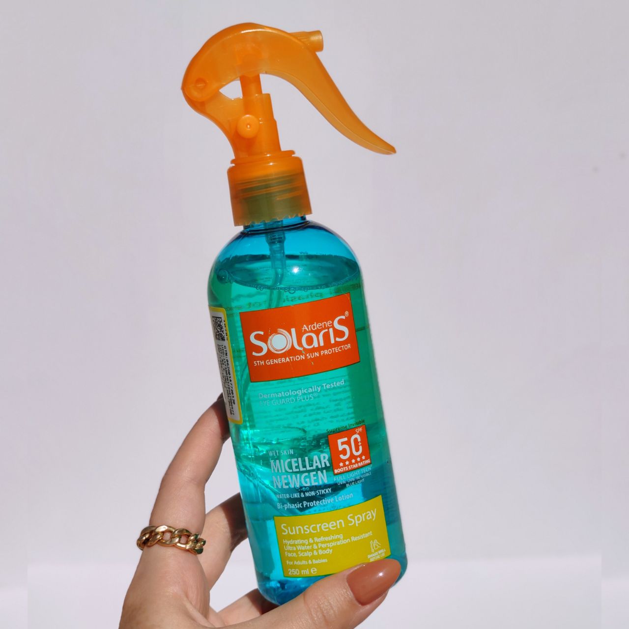 لوسیون ضد آفتاب دو فاز آردن