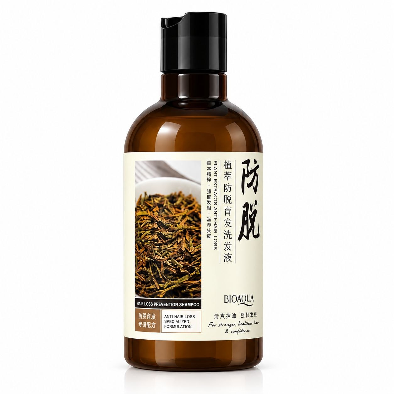شامپو رزماری bioaqua