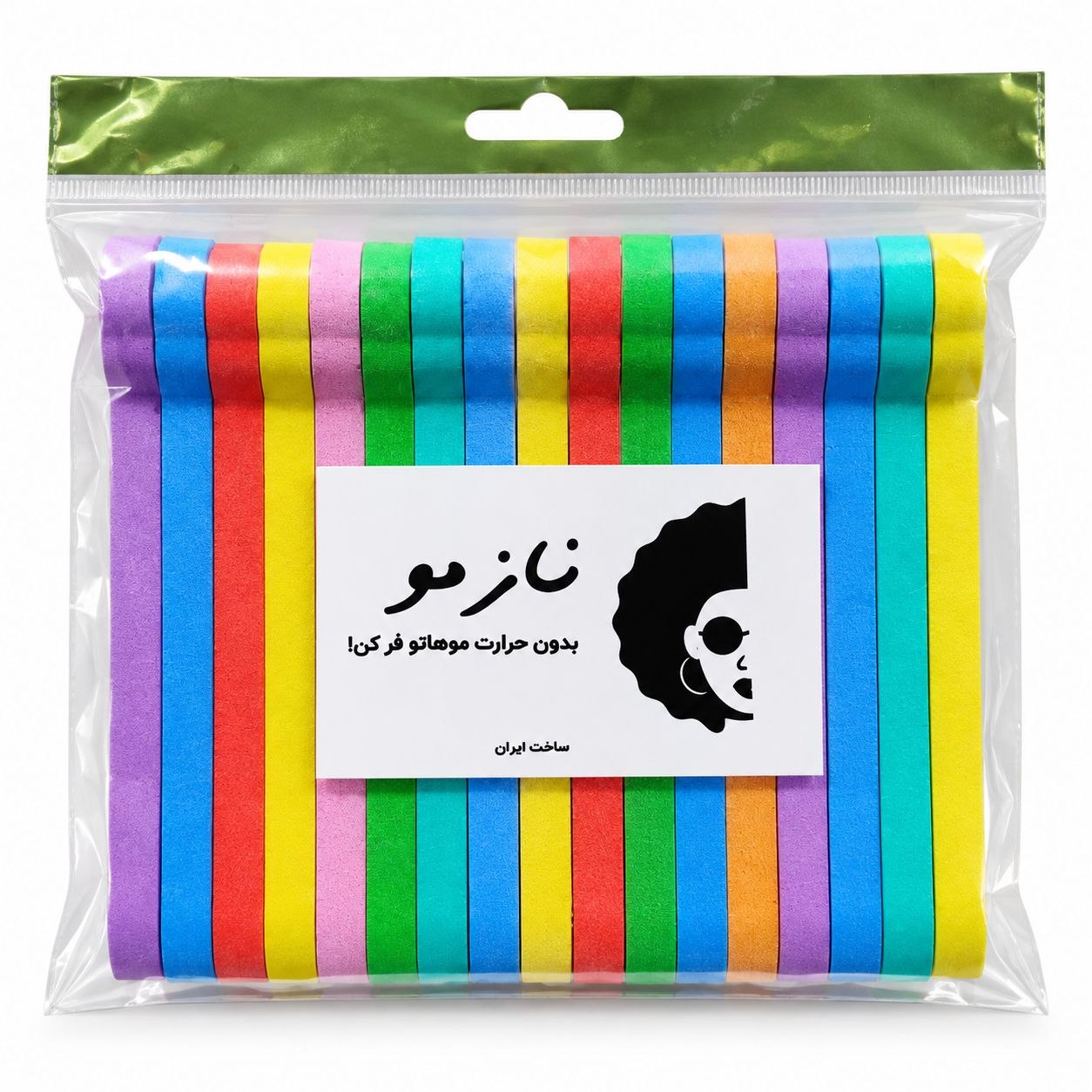 بیگودی نازکمند