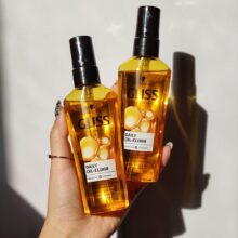 روغن آرگان گلیس