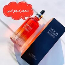 سرم خاویار VEZE